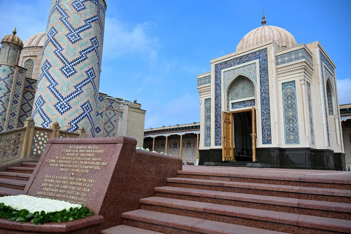 Samarkand Classic Tour - One Day Cultural Experience - photo 8