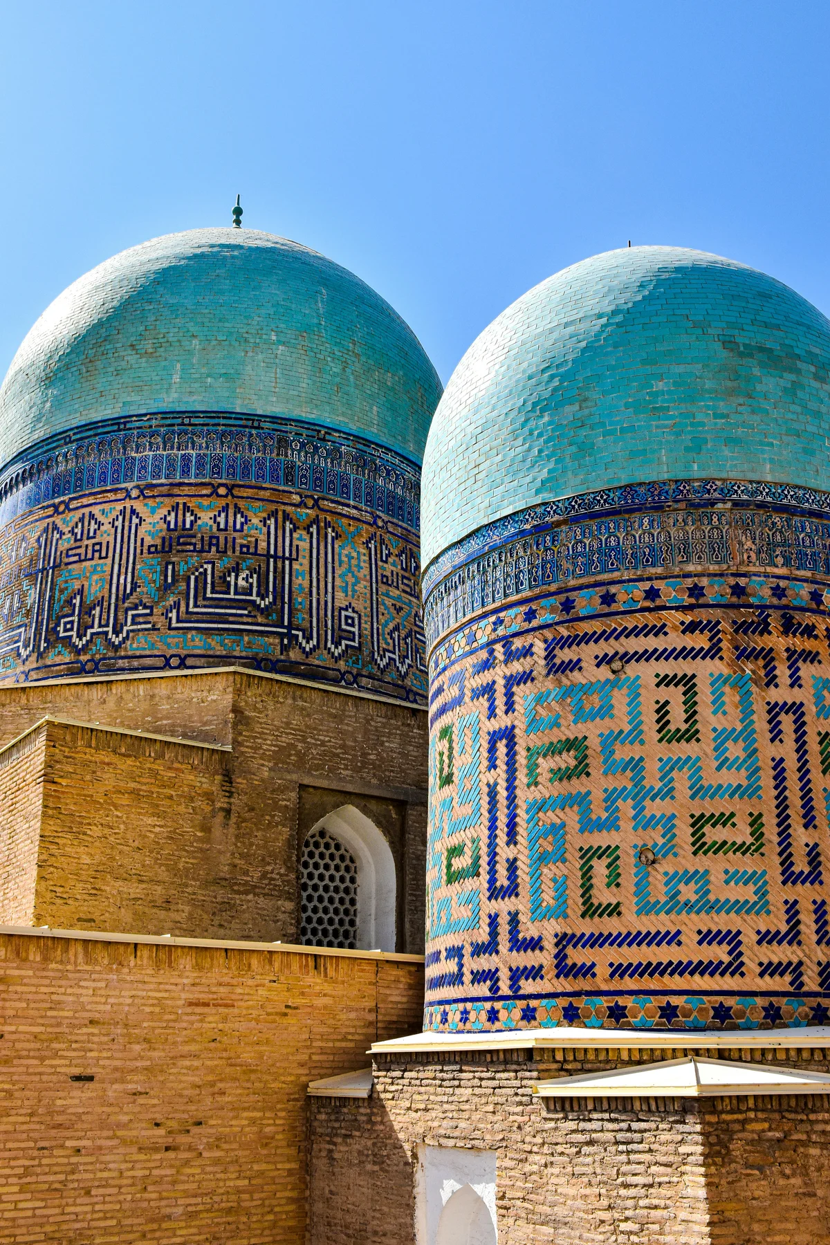Samarkand Classic Tour - One Day Cultural Experience - photo 3